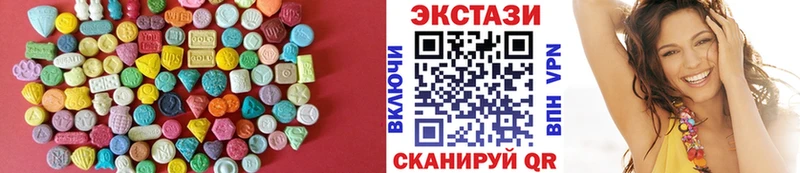 цена   Смоленск  Ecstasy TESLA 