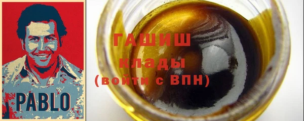 гидропоника Богородск