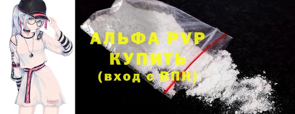 дурь Карабаш