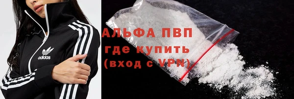 дурь Карабаш