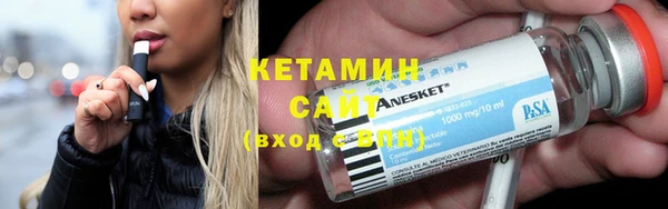экстази Струнино