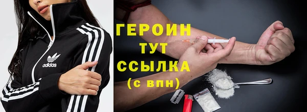 дурь Карабаш