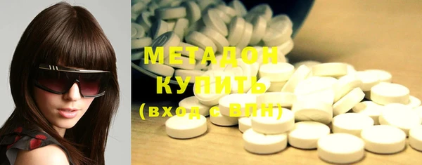 крисы Карабаново