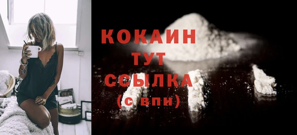 крисы Карабаново