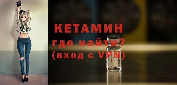 каннабис Строитель