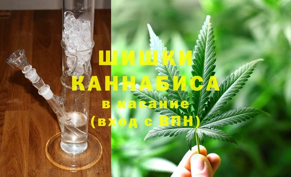 экстази Струнино