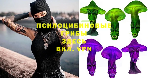 не бодяженный Канск