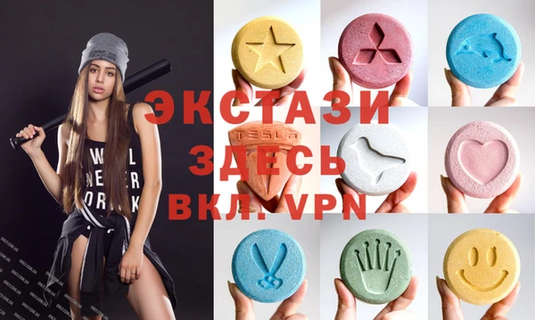 крисы Карабаново