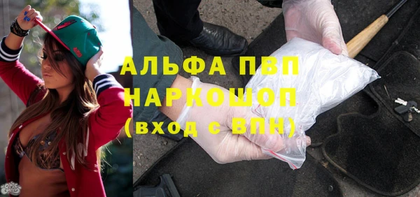 крисы Карабаново