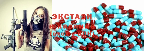 дурь Карабаш