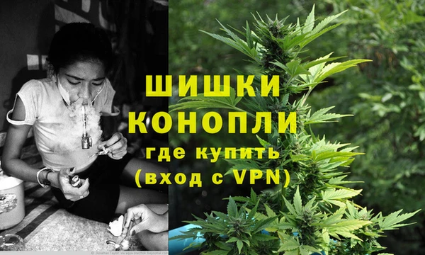 экстази Струнино