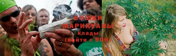скорость mdpv Богданович