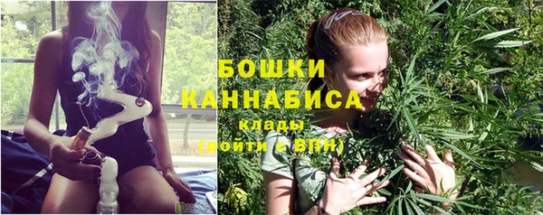 каннабис Строитель