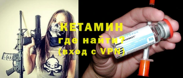 каннабис Строитель