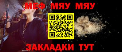 марки nbome Краснокаменск