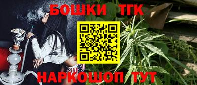 стафф Краснодар