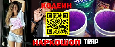 гидра Краснознаменск